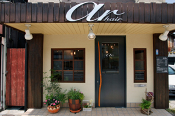 ar hair | 都島のヘアサロン