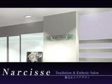 メディカルエステ Narcisse | 天王寺/阿倍野のエステサロン