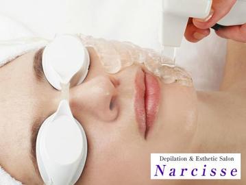 メディカルエステ Narcisse | 天王寺/阿倍野のエステサロン