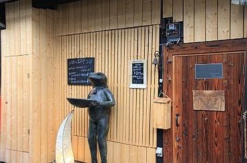 Healing Garden Charosa | 福島のエステサロン