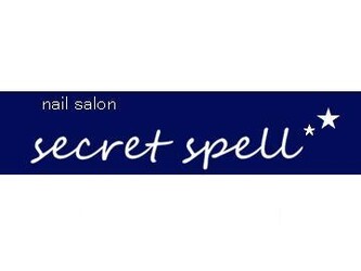 nail salon secret spell | 都島のネイルサロン