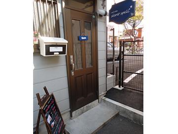 nail salon secret spell | 都島のネイルサロン nail salon secret spell | 都島のネイルサロン