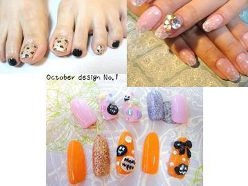 nail salon secret spell | 都島のネイルサロン nail salon secret spell | 都島のネイルサロン