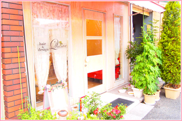 hair&design Quintet | 堺のヘアサロン hair&design Quintet | 堺のヘアサロン