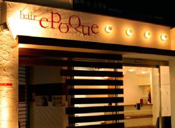 hair epoque | 堺のヘアサロン hair epoque | 堺のヘアサロン