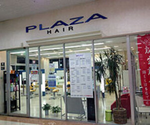 Plaza Hair By Yamano 原山台店 大阪府 堺 の美容院 美容室 ビューティーパーク