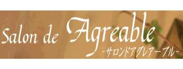 Salon de Agreable サロン ド アグレアーブル | 枚方のエステサロン