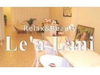 Relax&Beauty  Le'a Lani  ～ネイルサロン～ | 泉佐野のネイルサロン