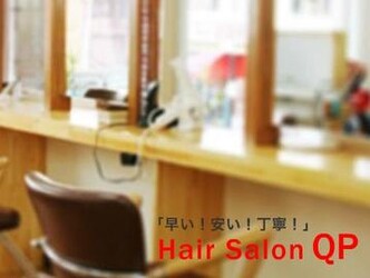 Hair Salon QP | 茨木のヘアサロン