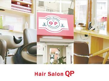 Hair Salon QP | 茨木のヘアサロン