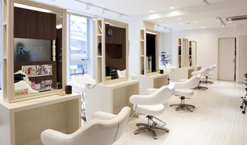 ReSET JR高槻店 | 高槻のヘアサロン