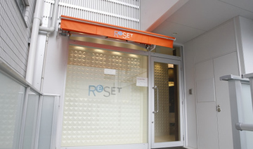 ReSET JR高槻店 | 高槻のヘアサロン