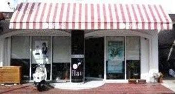Hair Beauty Salon flair | 高槻のヘアサロン