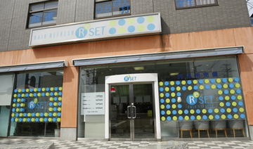 ReSET 石橋店 | 池田のヘアサロン ReSET 石橋店 | 池田のヘアサロン