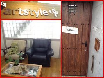 artstyle | 寝屋川のヘアサロン artstyle | 寝屋川のヘアサロン