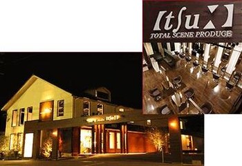 TSU 長尾菅原店 ~ヘアー~ | 枚方のヘアサロン TSU 長尾菅原店 ~ヘアー~ | 枚方のヘアサロン