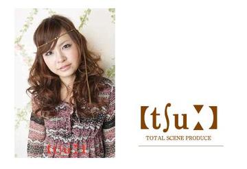 TSU 長尾菅原店 ~ヘアー~ | 枚方のヘアサロン TSU 長尾菅原店 ~ヘアー~ | 枚方のヘアサロン