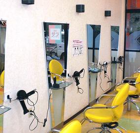 美容サラ JR住道店 | 大東のヘアサロン
