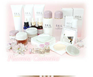 Shanterre | 東大阪のエステサロン