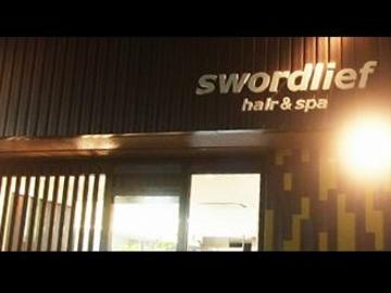 swordlief | 八尾のヘアサロン swordlief | 八尾のヘアサロン