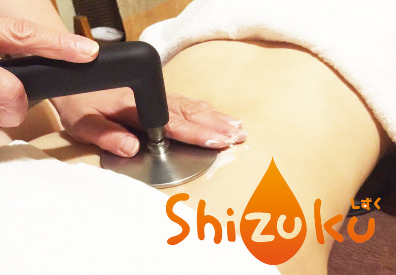 エステサロンしずく 千代田店 | 河内長野のエステサロン