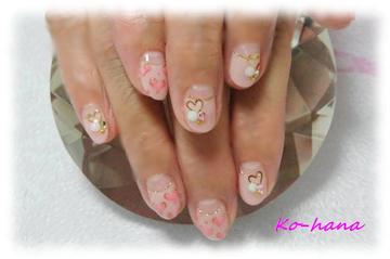 Ko-hana | 十三のネイルサロン