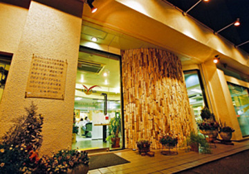 HAIR&FACE LA Pish | 長田/新開地のヘアサロン