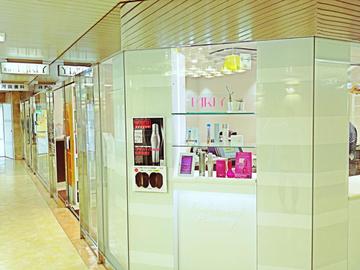 PAR-TY 名谷店 | 須磨/垂水のヘアサロン