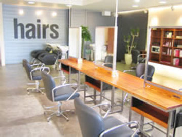ヘアーズ 板宿店 hairs | 長田/新開地のヘアサロン ヘアーズ 板宿店 hairs | 長田/新開地のヘアサロン