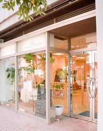 hair's Guzel Bayan | 尼崎のヘアサロン hair's Guzel Bayan | 尼崎のヘアサロン