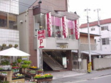 PAR-TY 本店 | 西宮のヘアサロン