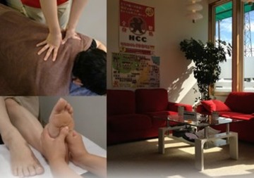 全身ほぐし整処 ゆるり 玉津店 | 明石のリラクゼーション 全身ほぐし整処 ゆるり 玉津店 | 明石のリラクゼーション