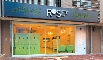 HAIR COLOR CAFE 塚口店 | 尼崎のヘアサロン HAIR COLOR CAFE 塚口店 | 尼崎のヘアサロン