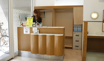 ReSET 阪急園田店 | 尼崎のヘアサロン