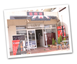 SOWARE　de VAINCRE　［ソワレ　ド　ヴァンクル］ | 川西のヘアサロン