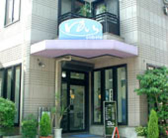 コベラサロンゆい美容室 川西加茂店 | 川西のヘアサロン コベラサロンゆい美容室 川西加茂店 | 川西のヘアサロン