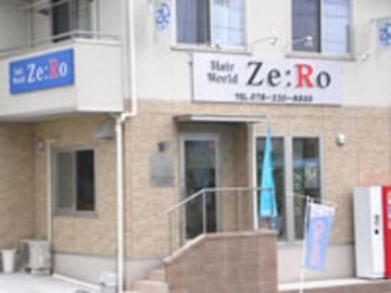 Hair world Ze:Ro | 明石のヘアサロン