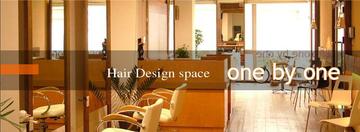 Hair design space  one by one | 元町のヘアサロン