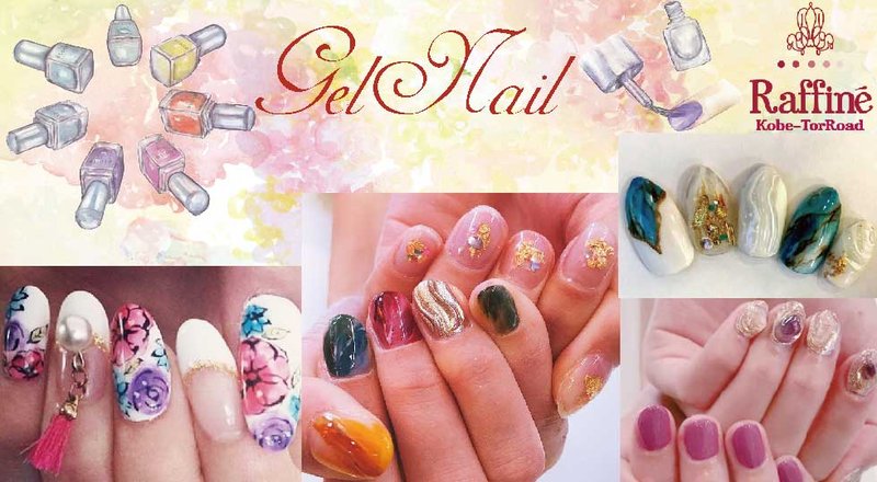 Raffine三宮 | 三宮のヘアサロン Raffine三宮 | 三宮のヘアサロン