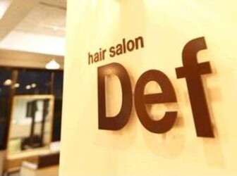 hair salon Def | 元町のヘアサロン