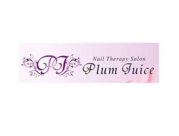 Nail Therapy Salon Plum Juice | 元町のネイルサロン