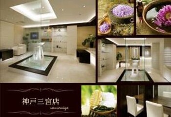 オリエンタル・スタイル 神戸三宮店 | 三宮のエステサロン オリエンタル・スタイル 神戸三宮店 | 三宮のエステサロン