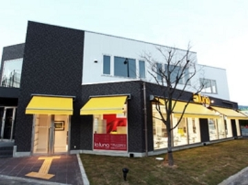 LA LUNA alex 神戸北町店 | 長田/新開地のヘアサロン