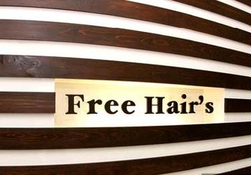 Hair Salon Mizuguchi | 長田/新開地のヘアサロン Hair Salon Mizuguchi | 長田/新開地のヘアサロン