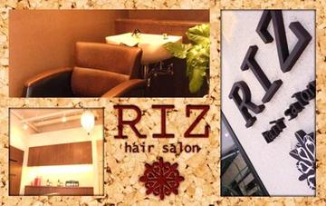 hair salon RIZ | 元町のヘアサロン