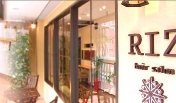hair salon RIZ | 元町のヘアサロン hair salon RIZ | 元町のヘアサロン