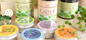 hair salon RIZ | 元町のヘアサロン hair salon RIZ | 元町のヘアサロン