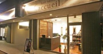 hair salon accueil | 三田のヘアサロン