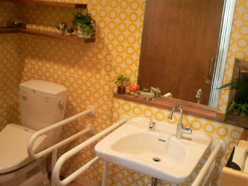 prop | 三田のヘアサロン