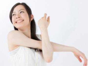 BodyConcierge新荒井整体院 | 姫路のリラクゼーション